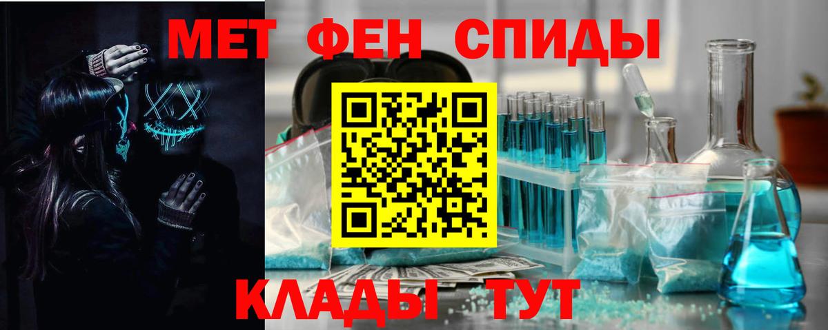 Йошкар-Ола  АМФ Розовый  Вход с VPN 