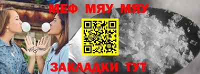 спиды Краснодар