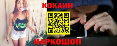 МДМА Краснознаменск