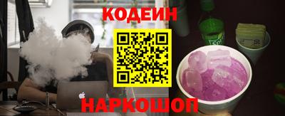 МДМА Краснознаменск