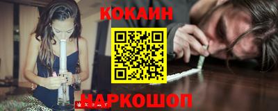 МДМА Краснознаменск