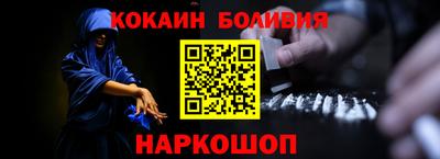 спиды Краснодар