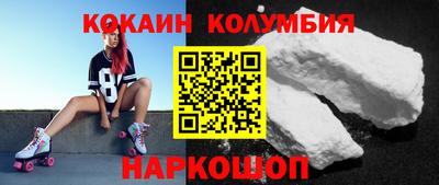 МДМА Краснознаменск