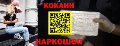 МДМА Краснознаменск