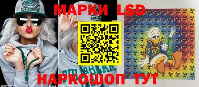 МДМА Краснознаменск