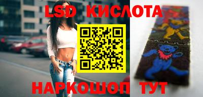 МДМА Краснознаменск