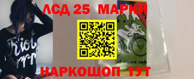 спиды Краснодар