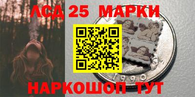 спиды Краснодар