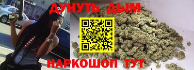 МДМА Краснознаменск