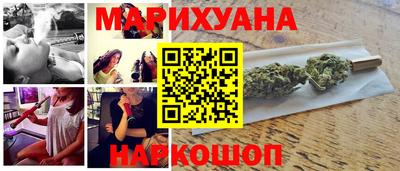 МДМА Краснознаменск