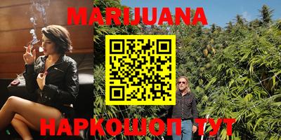 спиды Краснодар