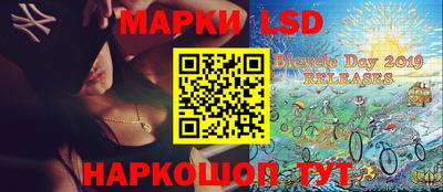 прущие грибы Краснокаменск