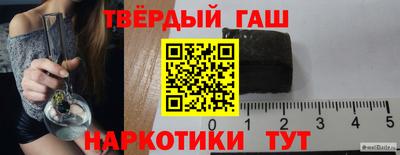 МДМА Краснознаменск