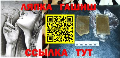 МДМА Краснознаменск