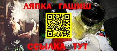 МДМА Краснознаменск