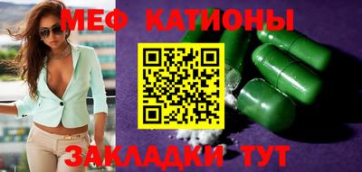 МДМА Краснознаменск