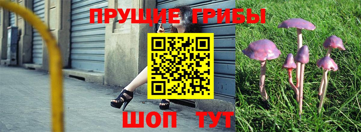 Меф   Гашиш  Йошкар-Ола  МАРИХУАНА  Экстази  Вход с VPN  ГАШИШ 