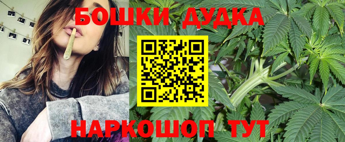 Конопля White Widow  Вход с VPN  Конопля ГИДРОПОН  Йошкар-Ола  Канабис планчик 